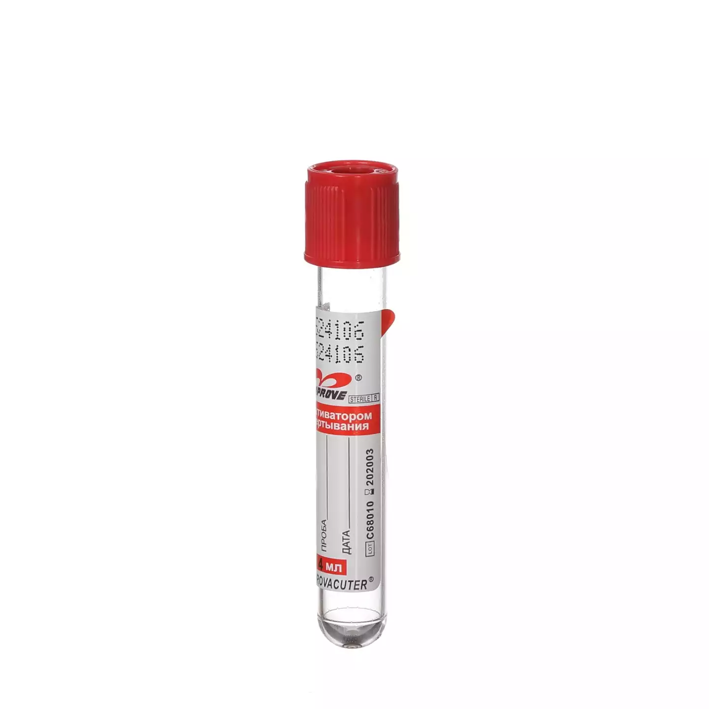 Пробирка IMPROVACUTER для исследования сыворотки (активатор свертывания), объем 4мл, размер 13*75мм, пластик, тип пробирки SCA, цвет красный, Guangzhou Improve Medical Instruments Co Ltd (КИТАЙ)