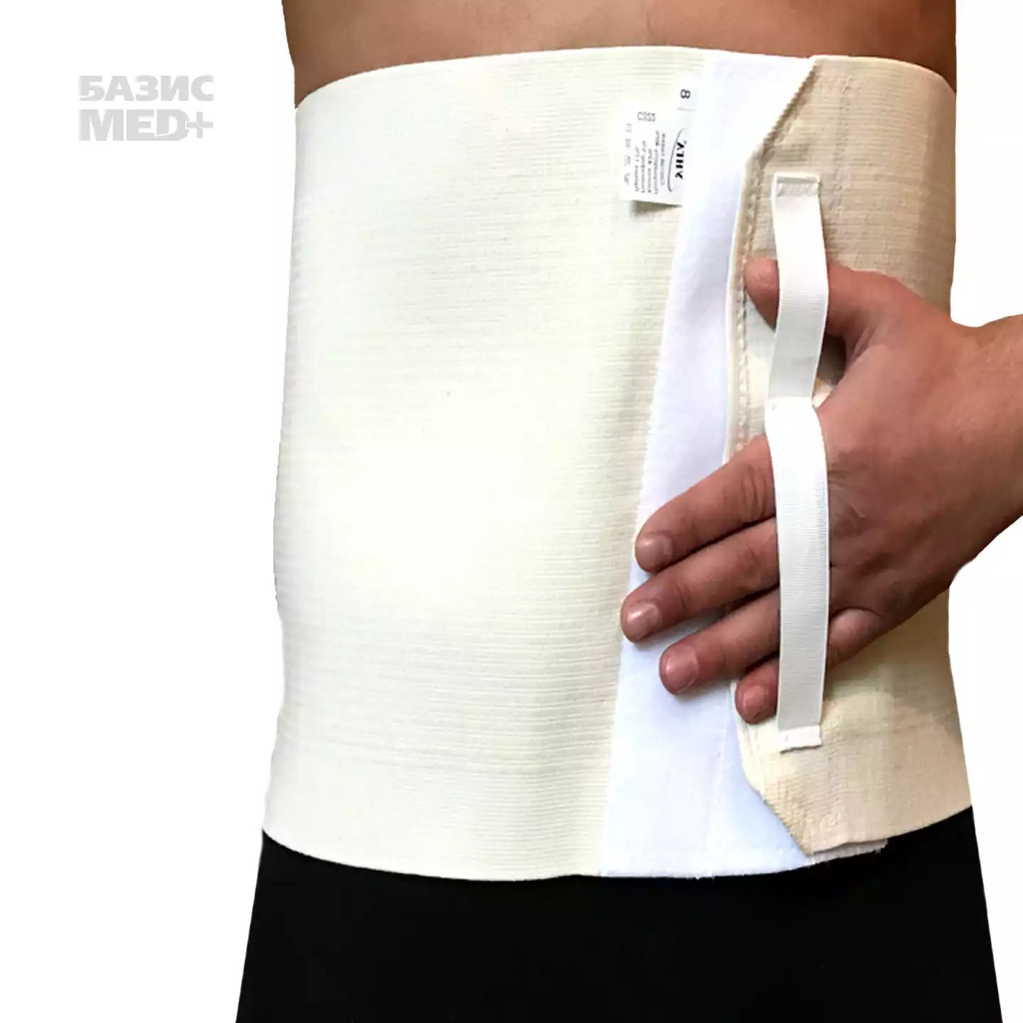 Артикул 10328