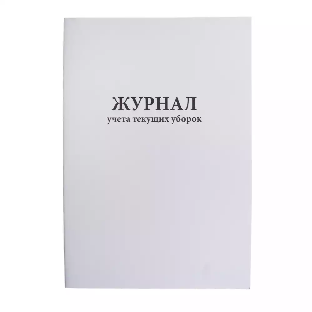 Артикул 10343