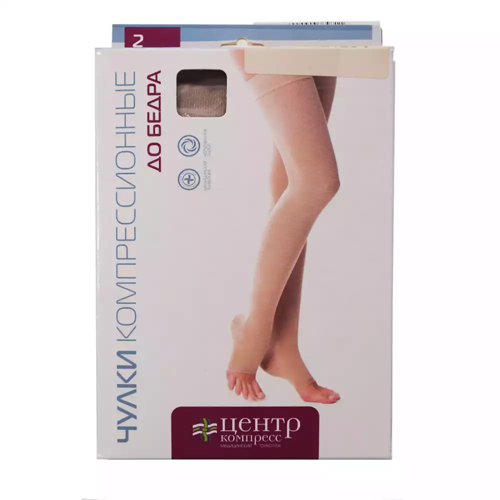 Артикул 10523