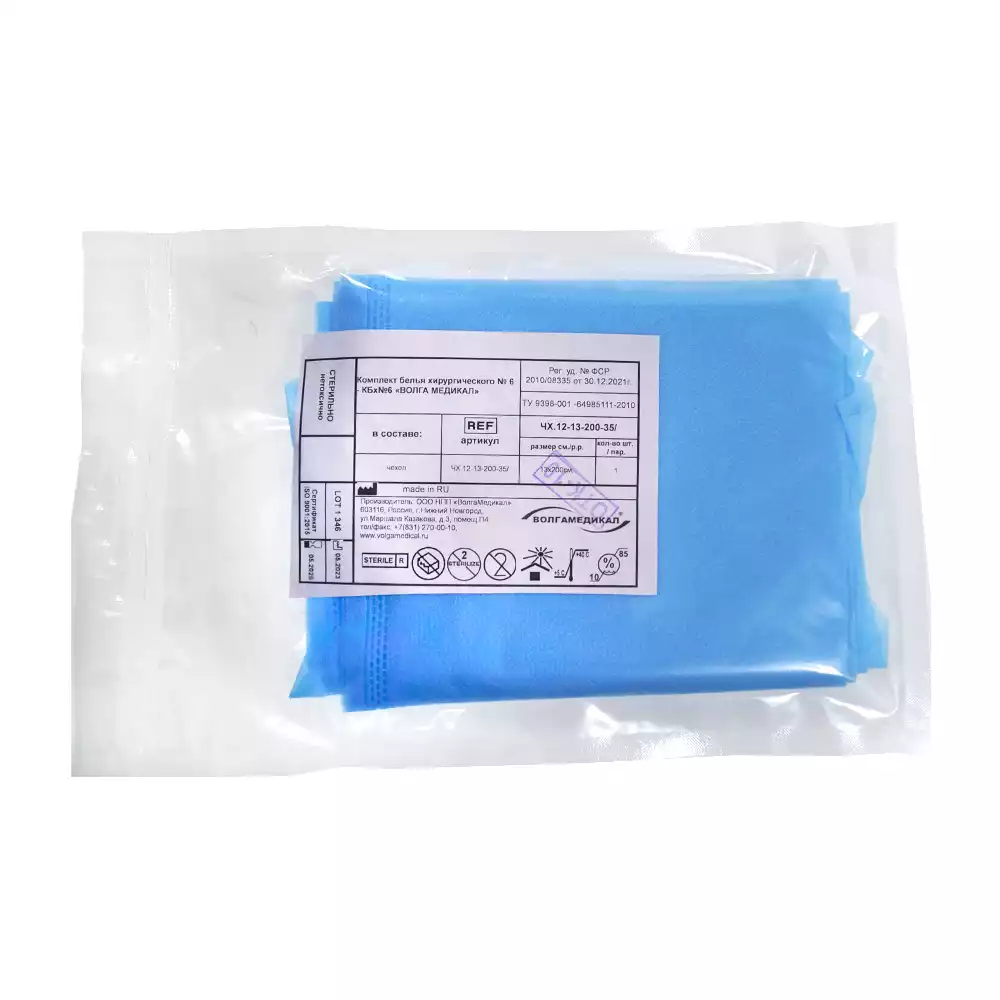 Чехол защитный для эндоскопа, размер 2,0*0,13м, на завязках, материал смс 35г/м2, стерильный (с РУ)