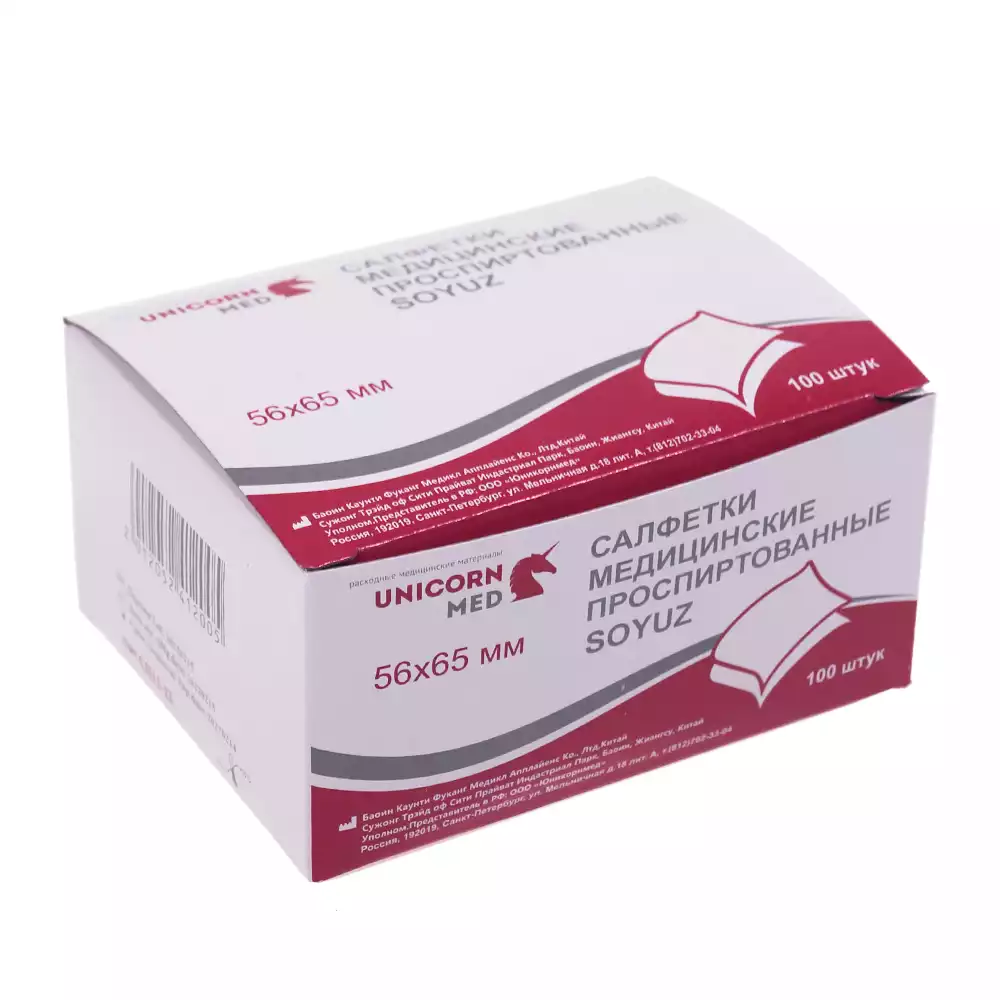 Артикул 11499-4