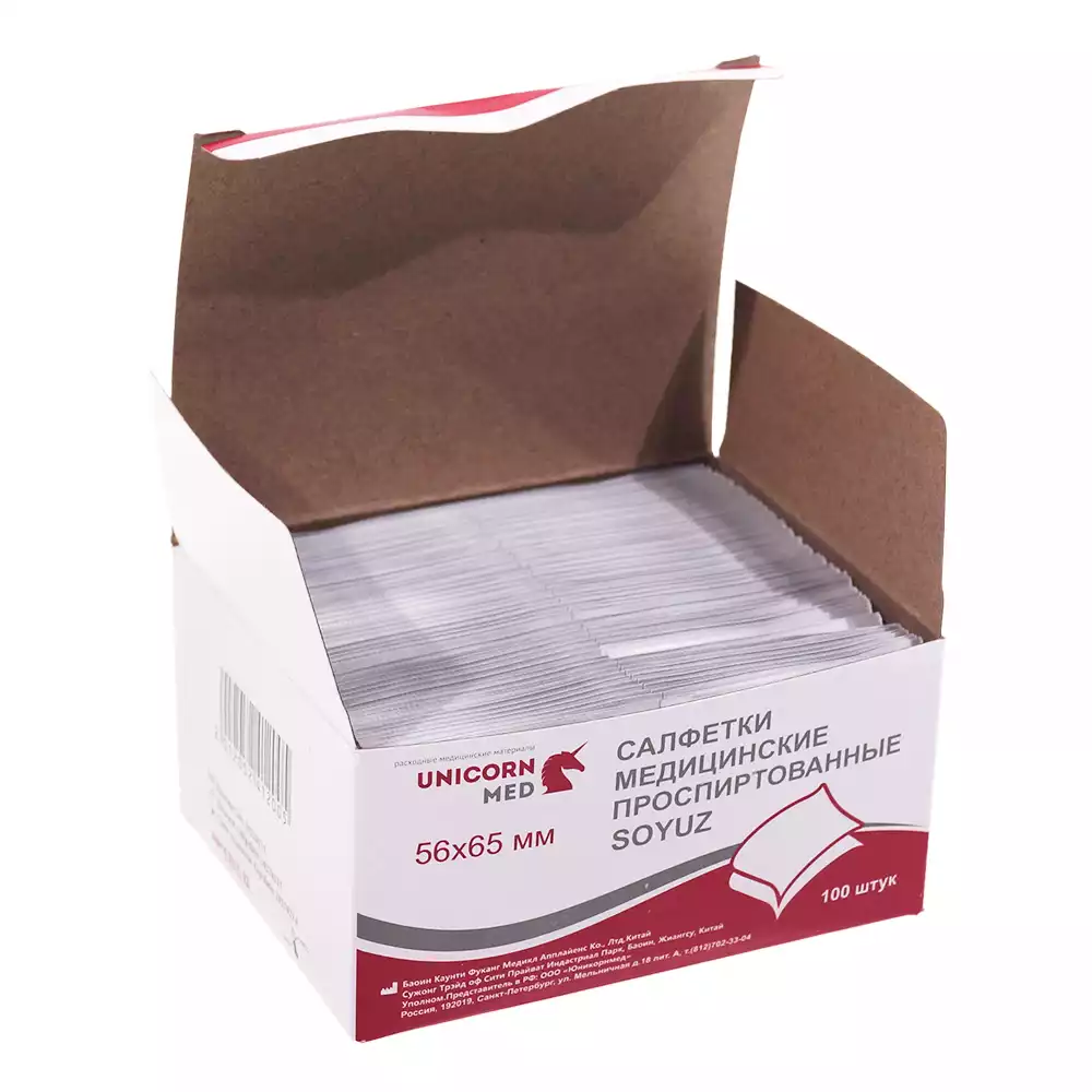 Артикул 11499-2