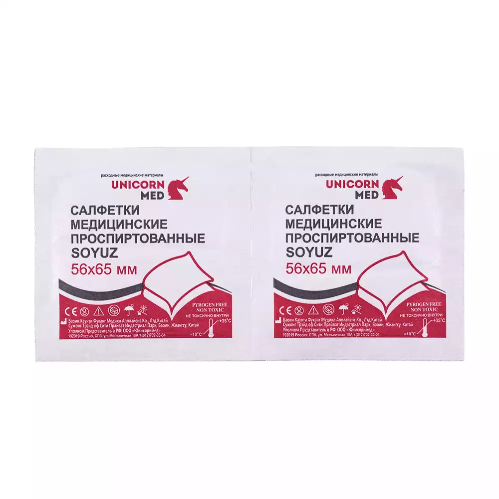 Артикул 11499-4