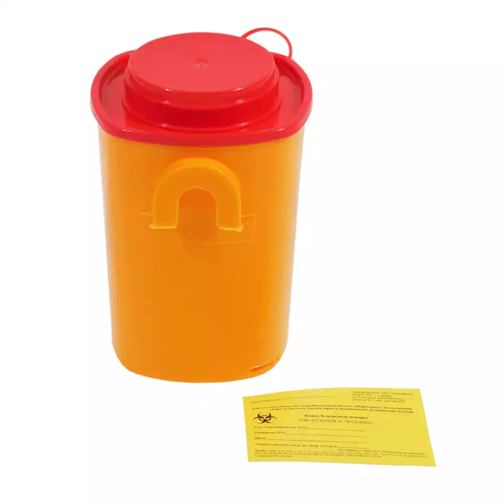 Артикул 11531