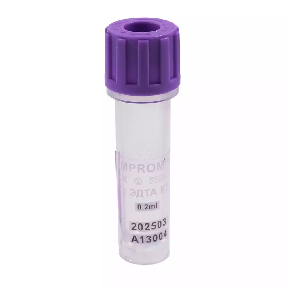 Пробирка IMPROMINI ЭДТА-К3 пластиковая, объем 0,2мл, размер 10*45мм, цвет фиолетовый, Guangzhou Improve Medical Instruments Co Ltd (КИТАЙ)