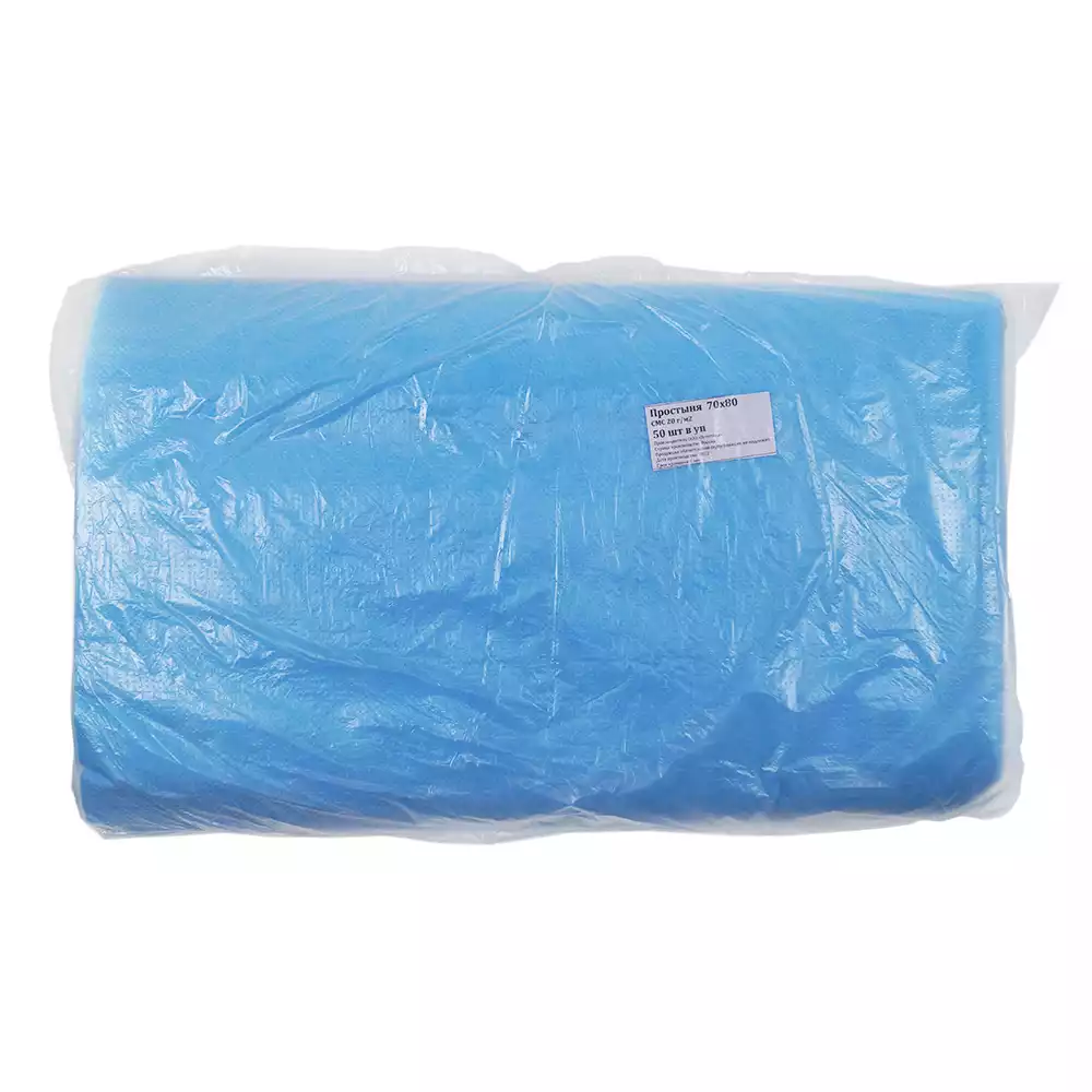 Простыня 70*80см, материал СМС 20/м2, нестерильная, голубая