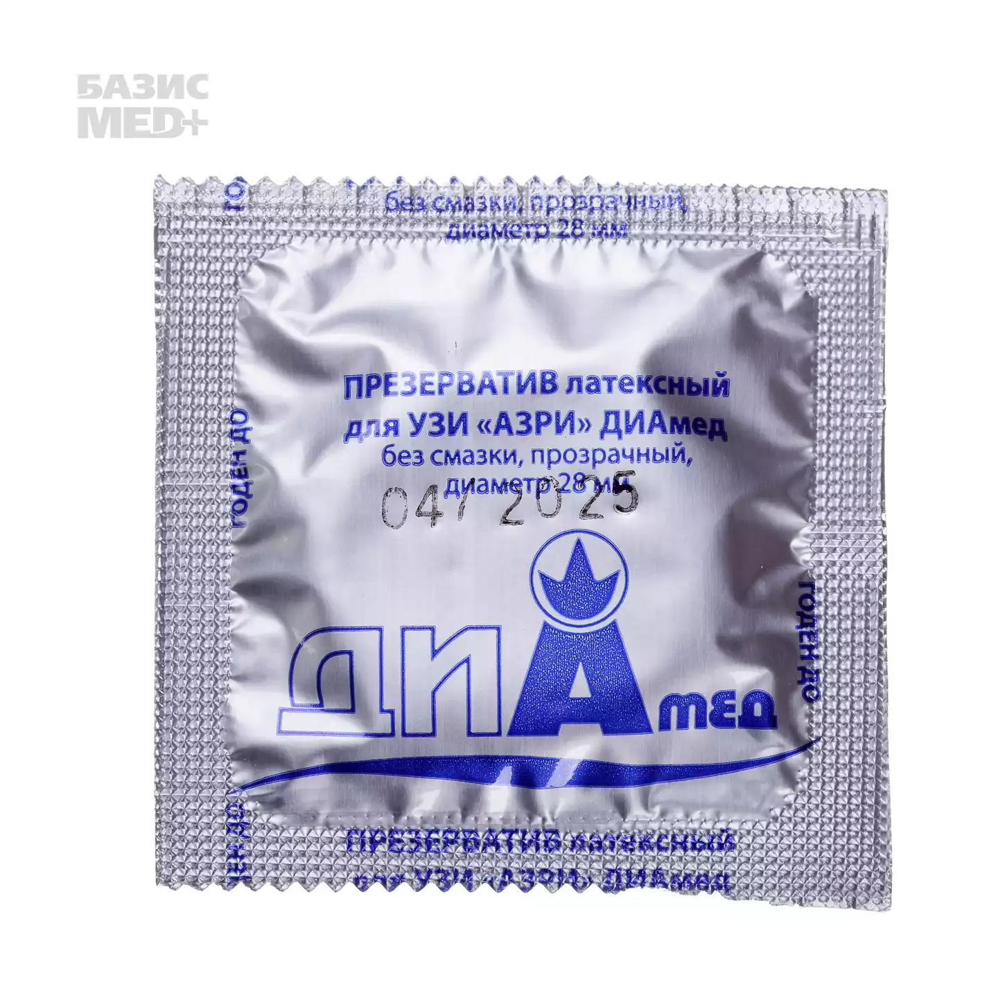 Артикул 11984-1