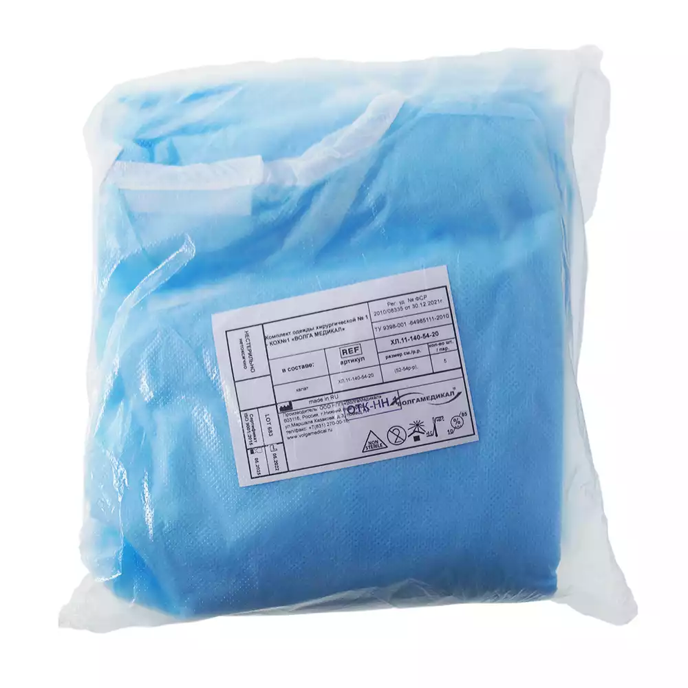 Артикул 12055