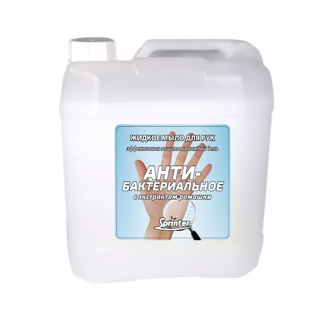 Мыло жидкое Спринтер АНТИбактериальное, объем 5,0л, с антибактериальным эффектом, евроканистра