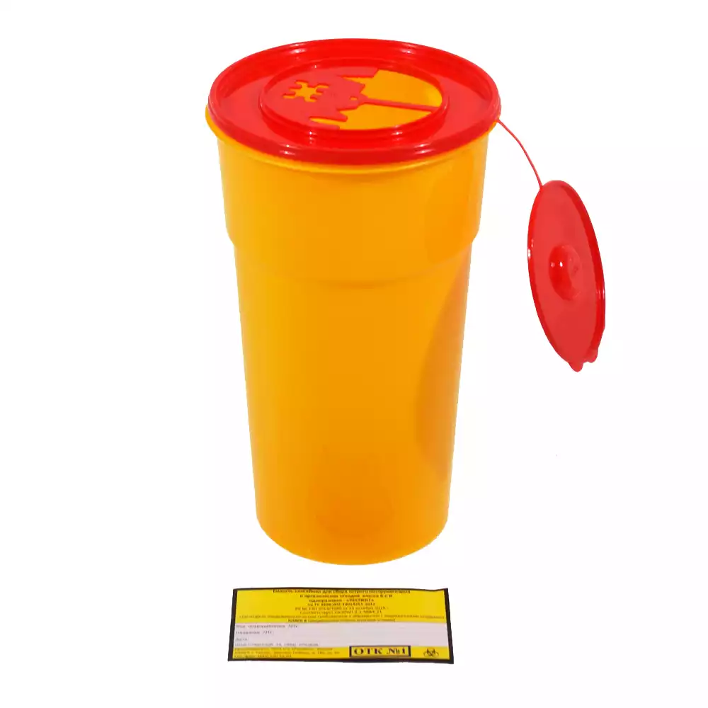 Емкость-контейнер для сбора острого инструментария (с иглосъемником), объем 1,5л (класс Б), желтая, одноразовая