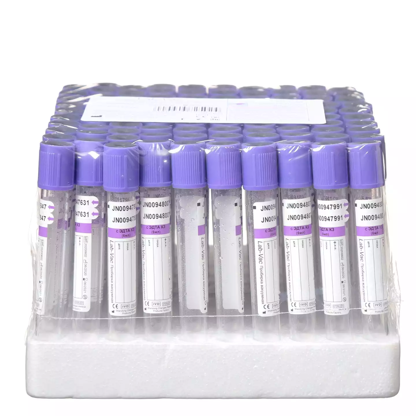 Артикул 12675-1