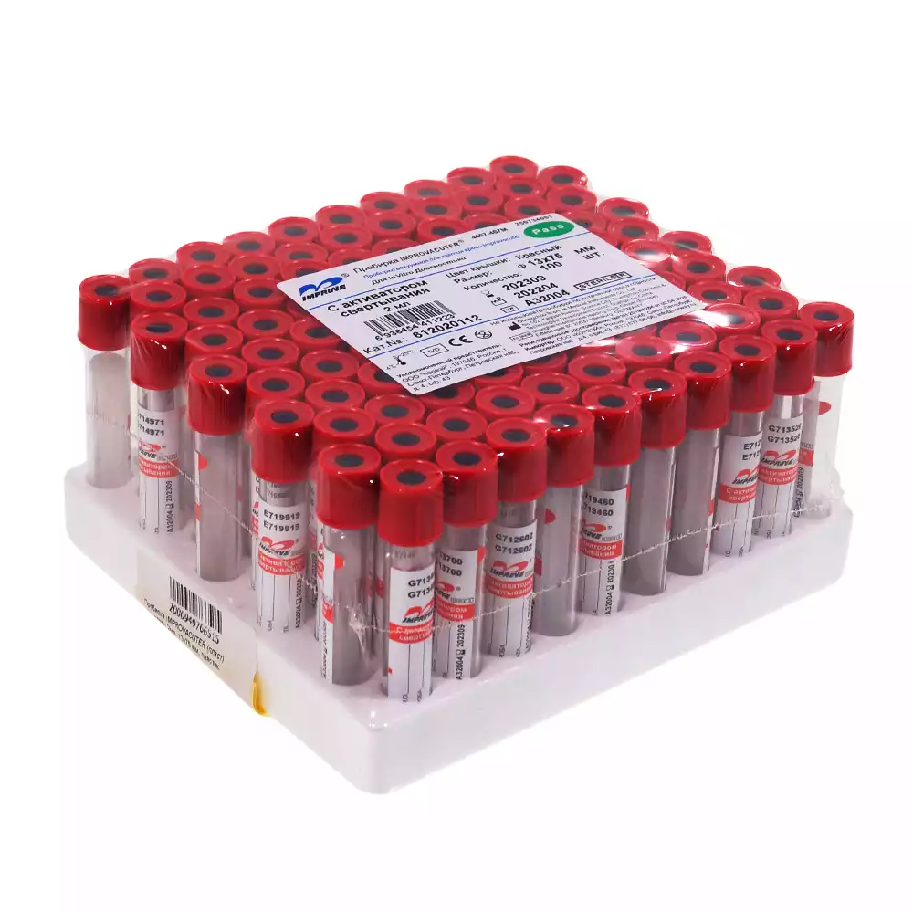 Пробирка IMPROVACUTER для исследования сыворотки (активатор свертывания), объем 2мл, размер 13*75мм, пластик, крышка красная, Guangzhou Improve Medical Instruments Co Ltd (КИТАЙ)