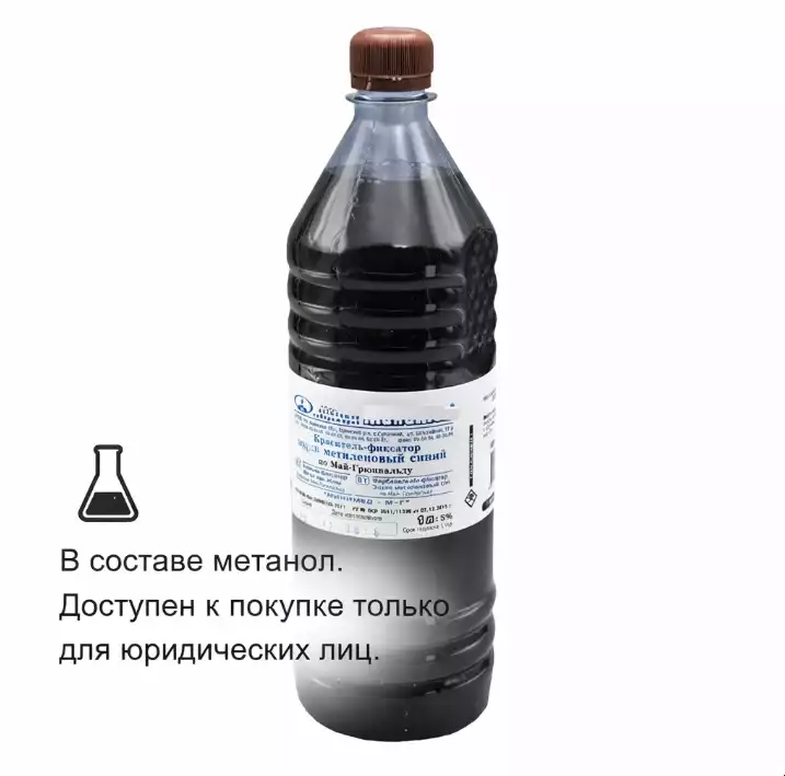 Артикул 13417