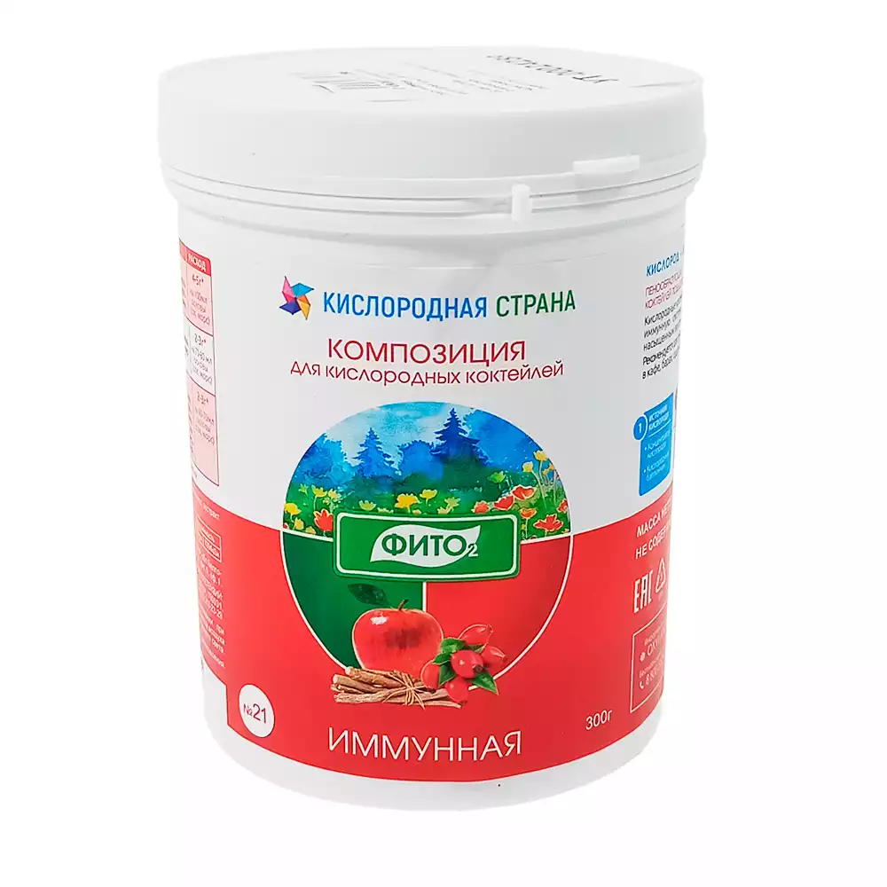 Артикул 14318-1