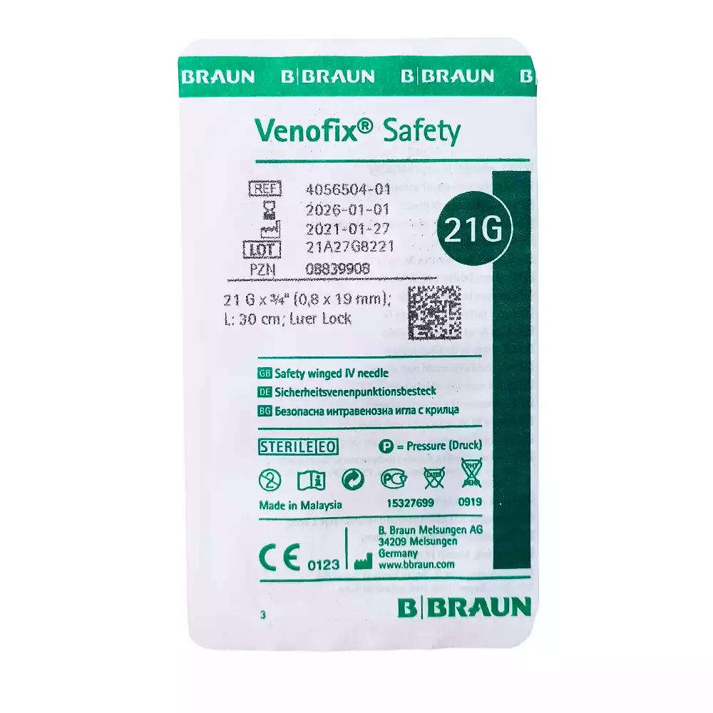 Артикул 14361-2