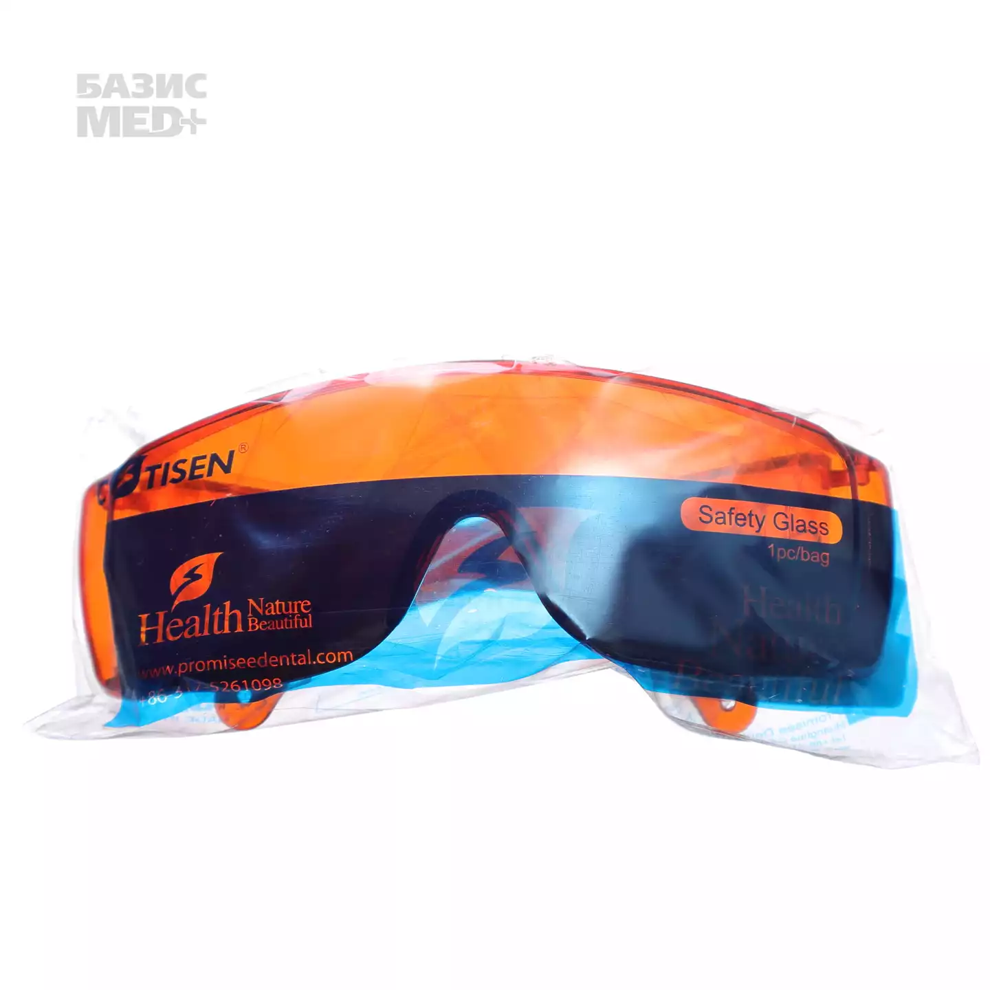 Артикул 1467-3