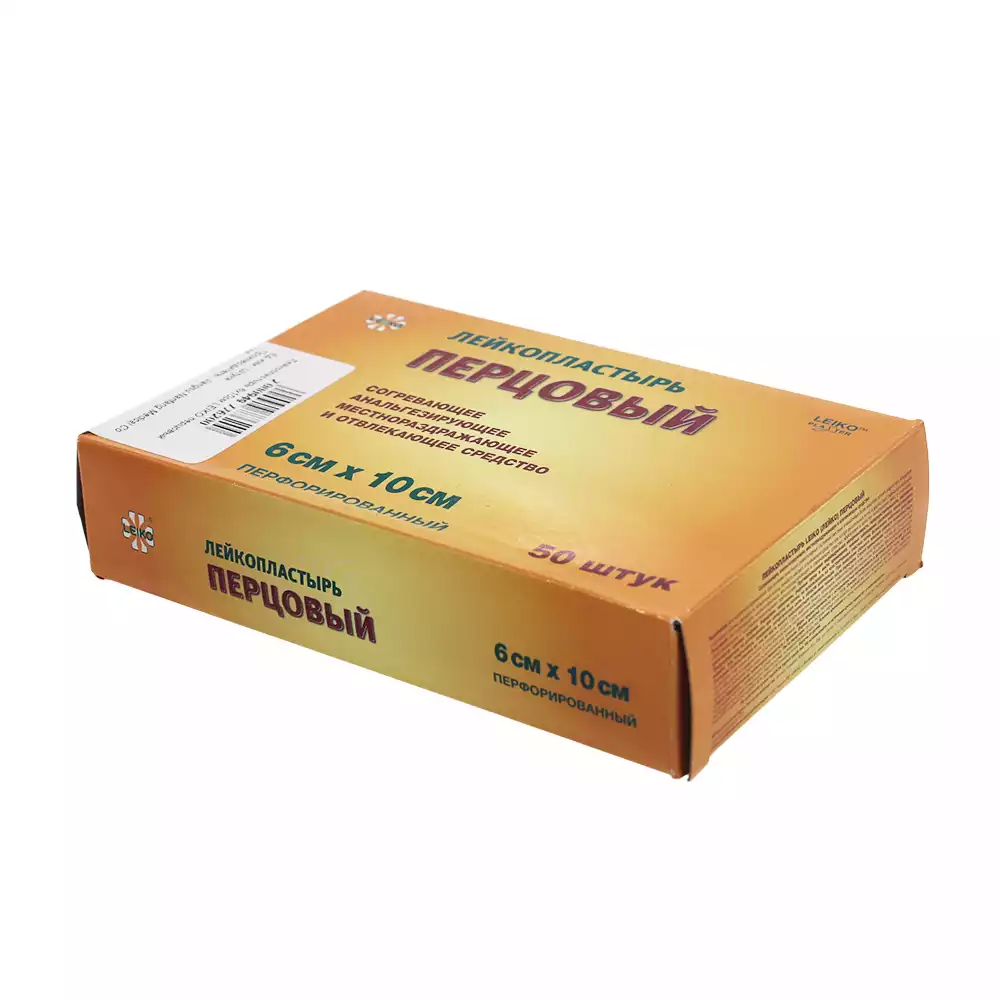 Артикул 14874-1