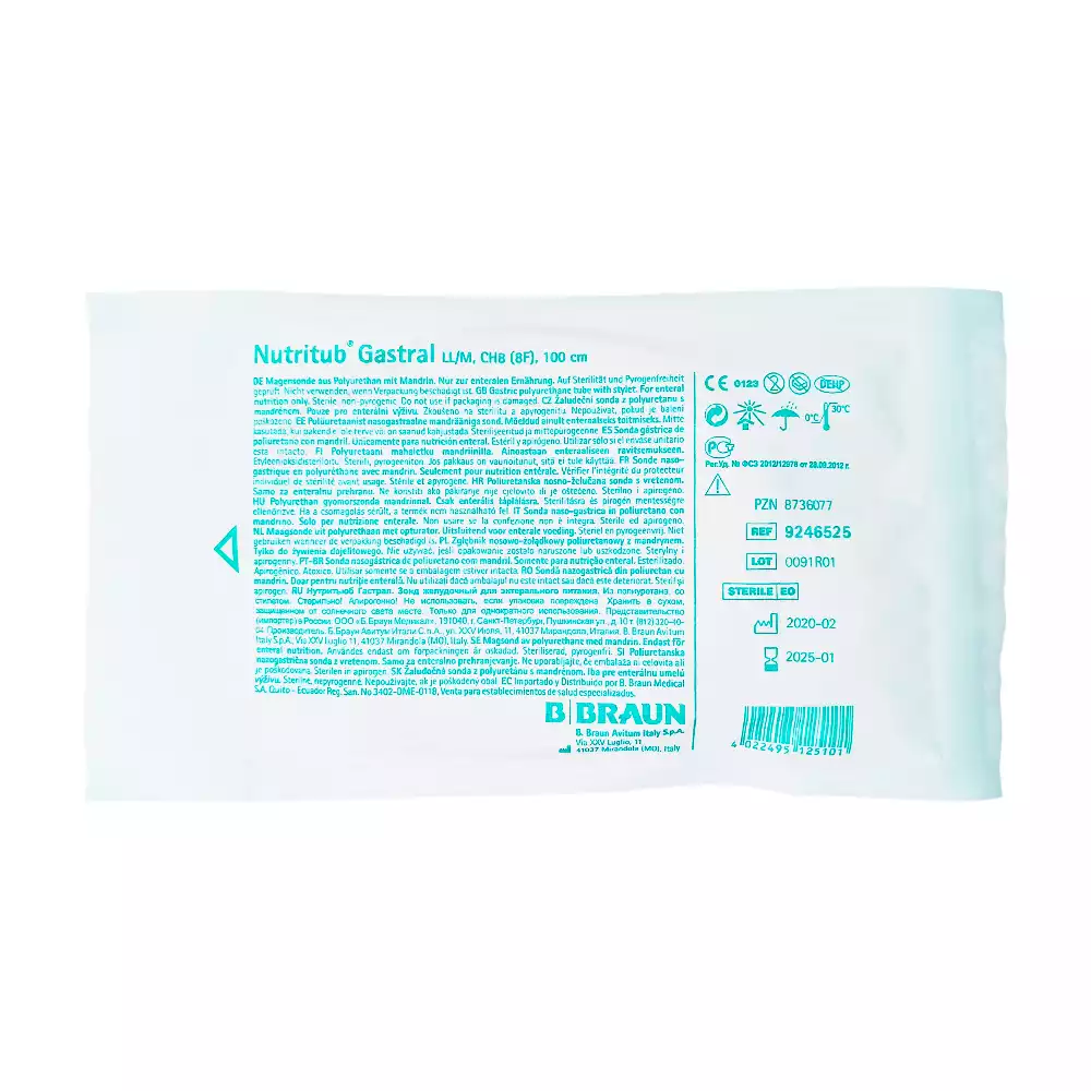 Артикул 14943-1