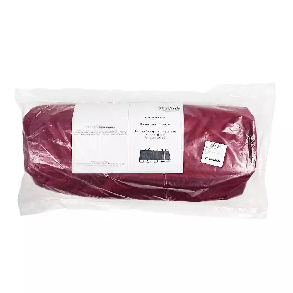 Артикул 14974-1