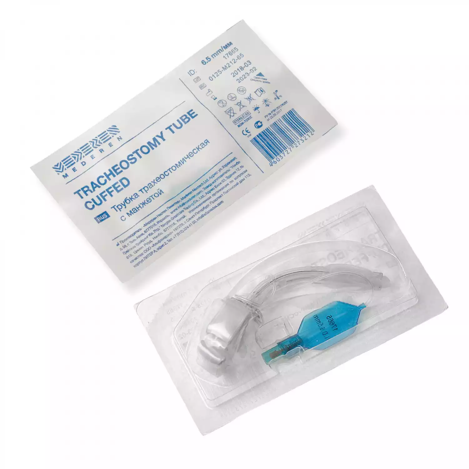 Артикул 15194-4