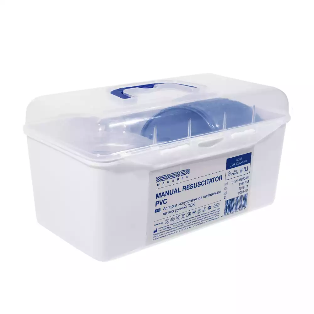 Артикул 15232