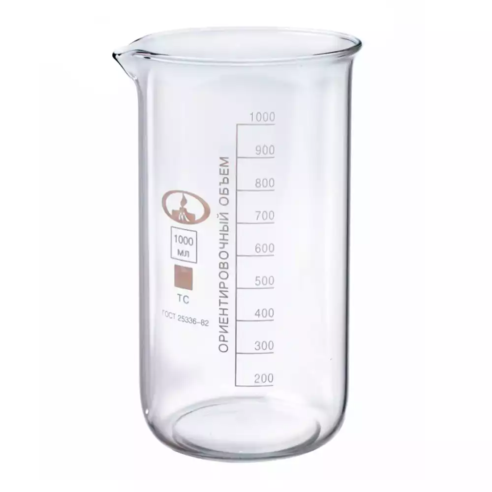 Стакан В-1-1000 высокий, с делениями и носиком