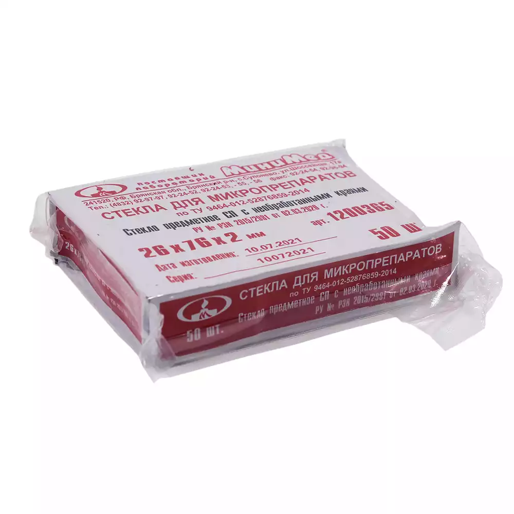 Артикул 15310