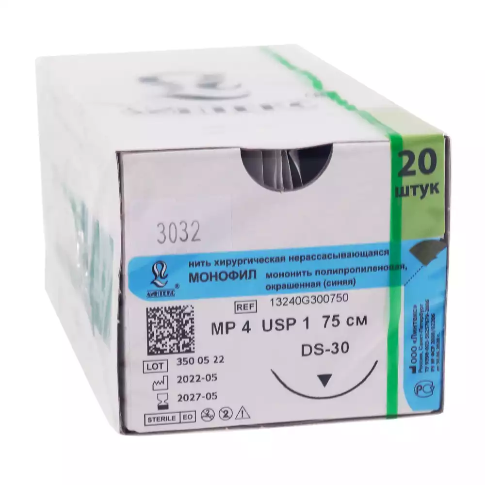 Артикул 19942