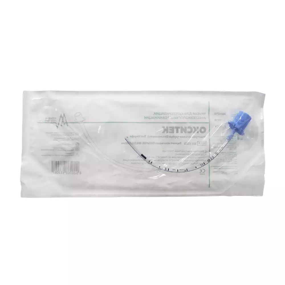 Артикул 22775