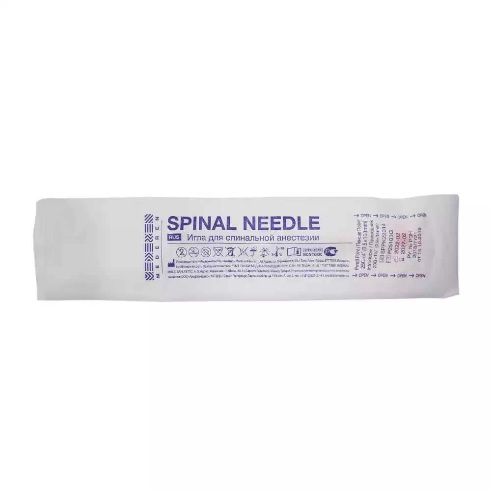 Артикул 25027-2