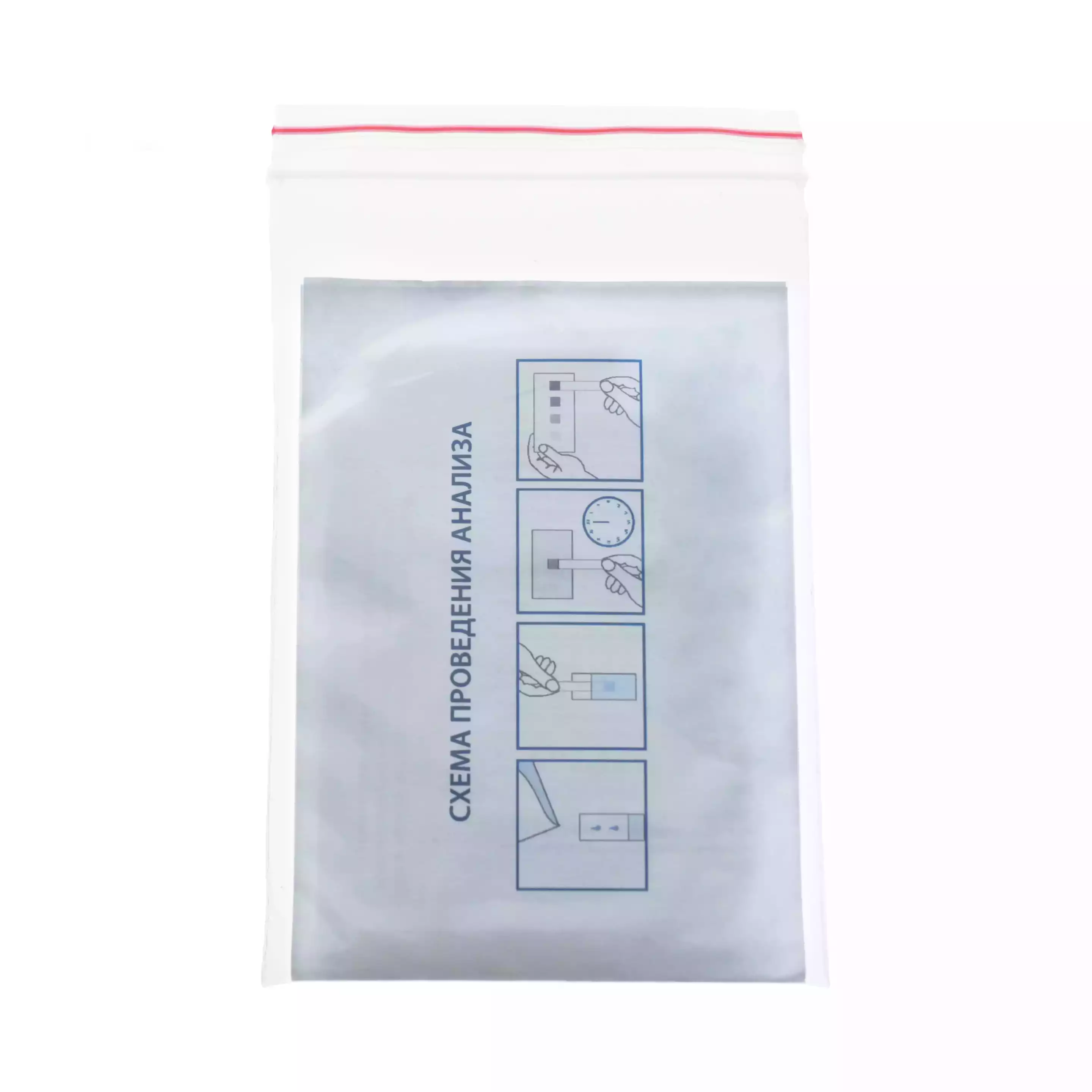 Артикул 256-1