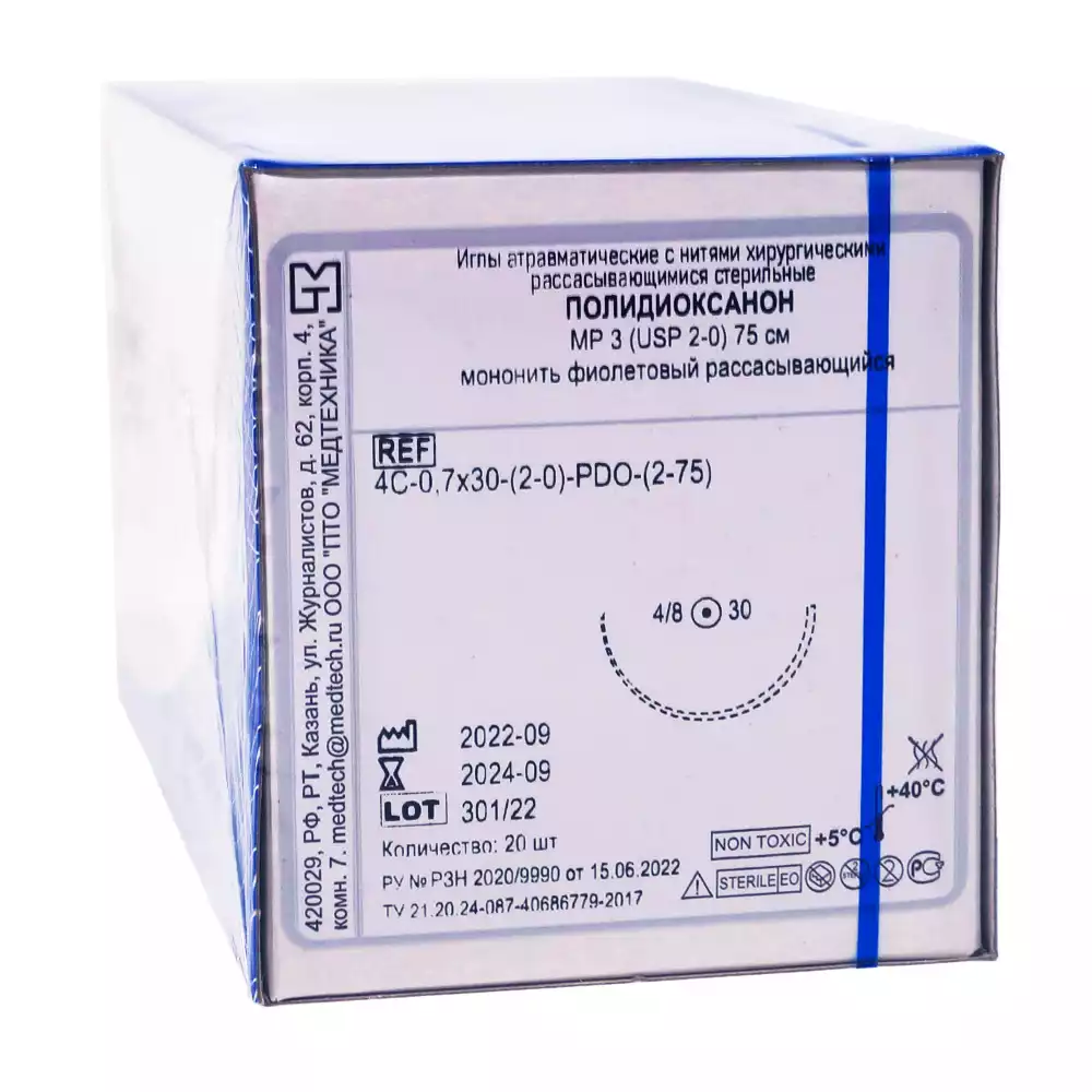 Артикул 27917