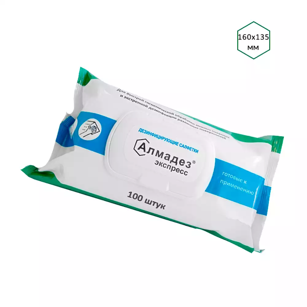 Артикул 28388