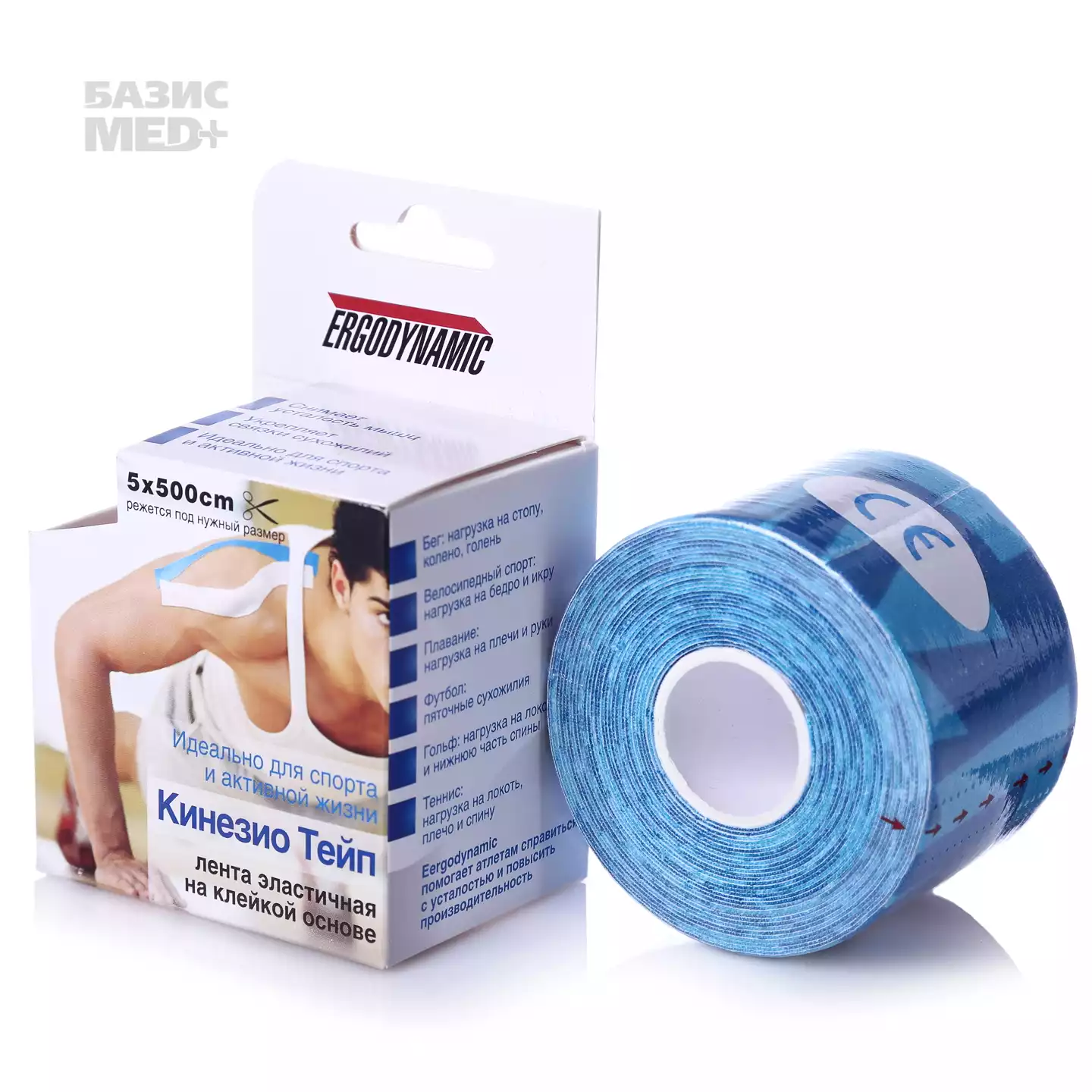 Тейп хлопковый кинезио, размер 5см*5м, цвет принт