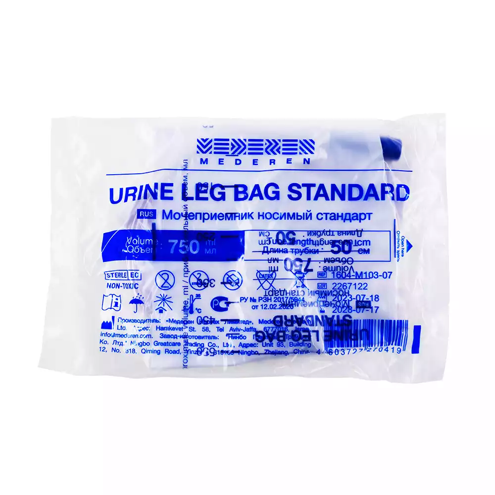 Артикул 28505-1