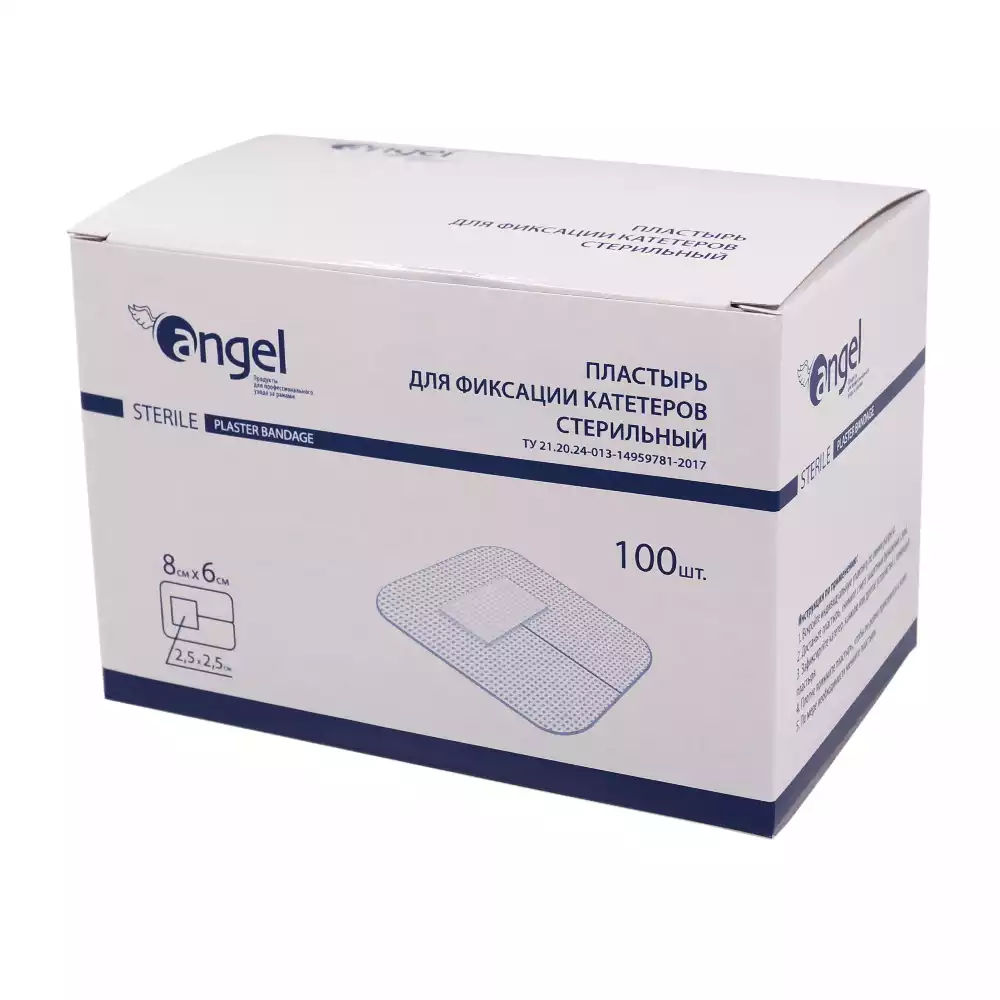 Артикул 34155