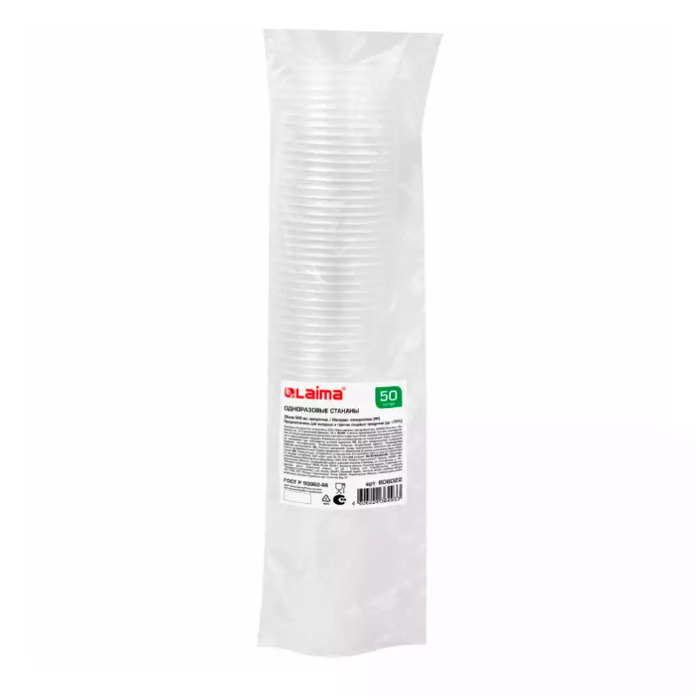 Артикул 34268-1