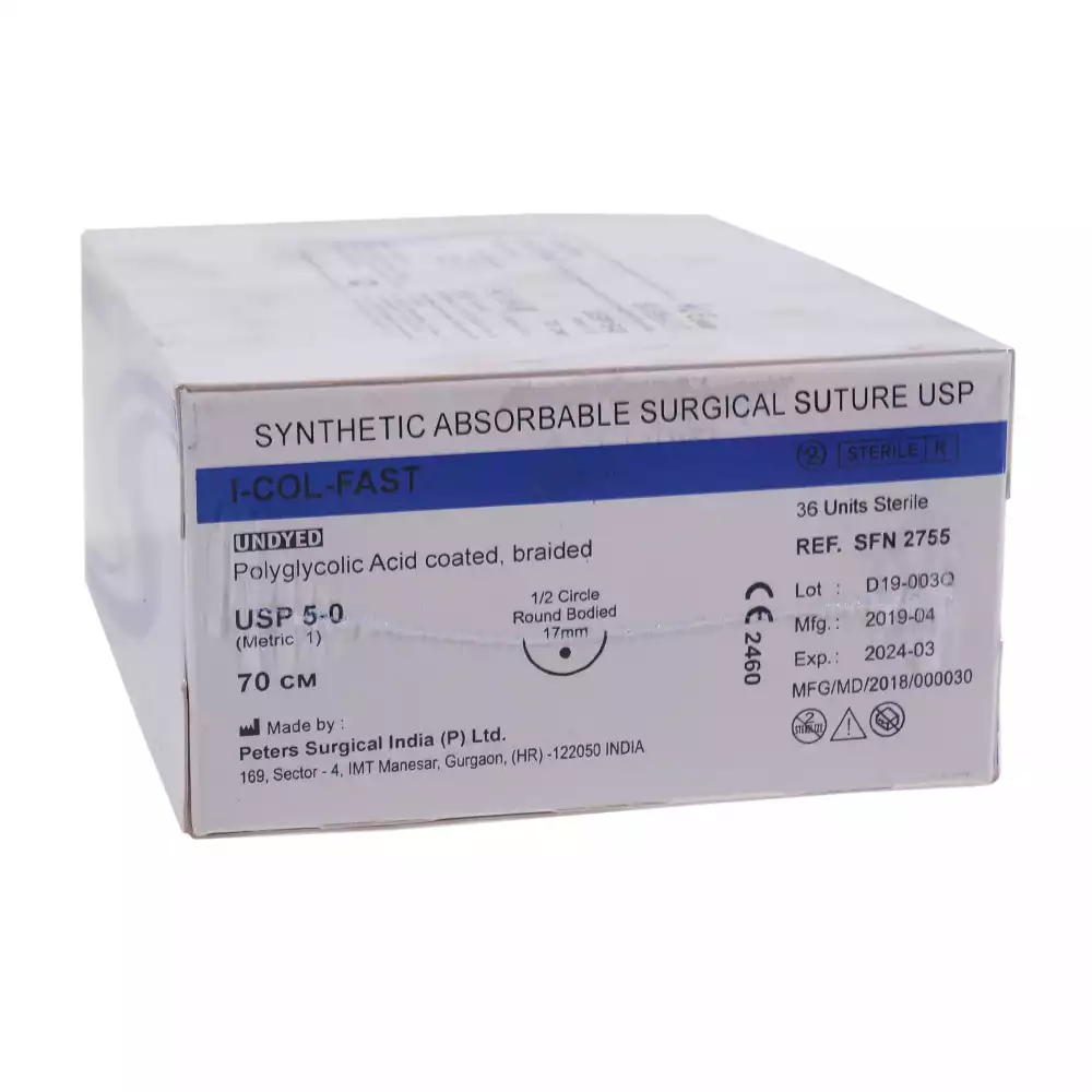 Артикул 35925