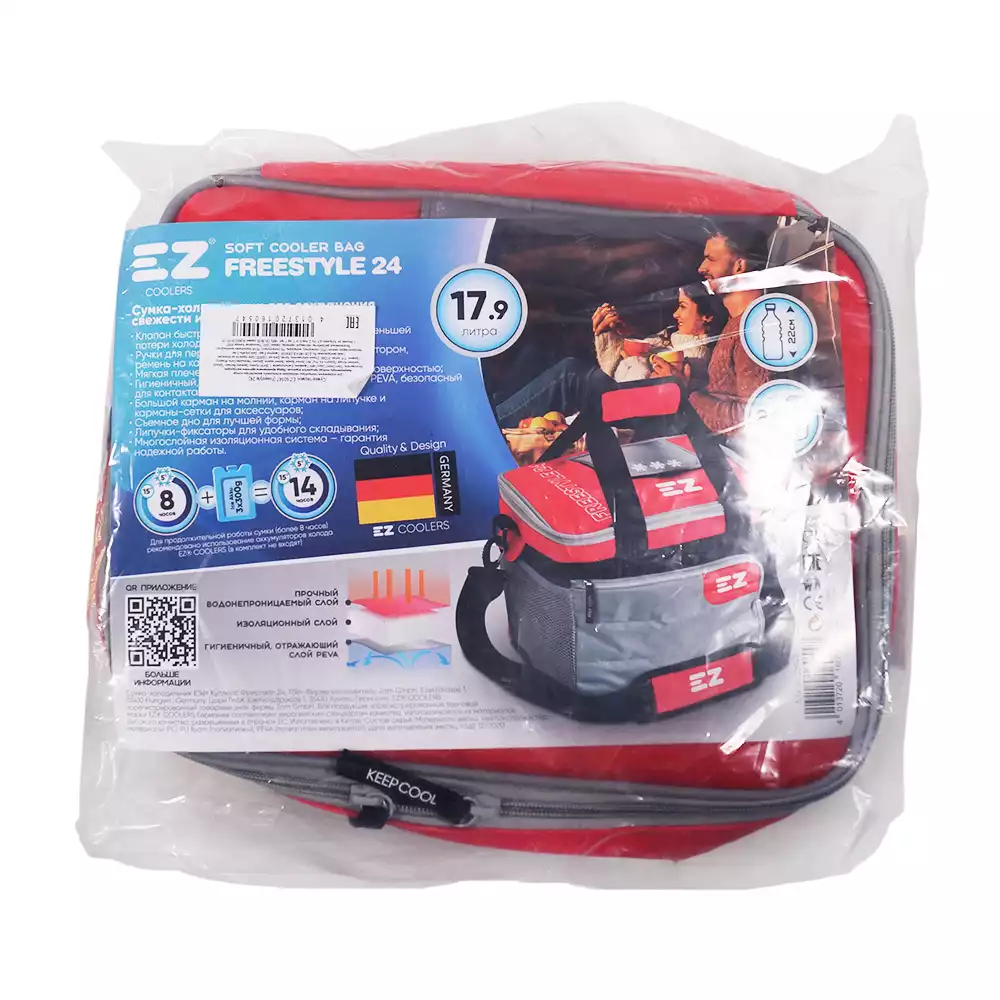 Артикул 36529-2