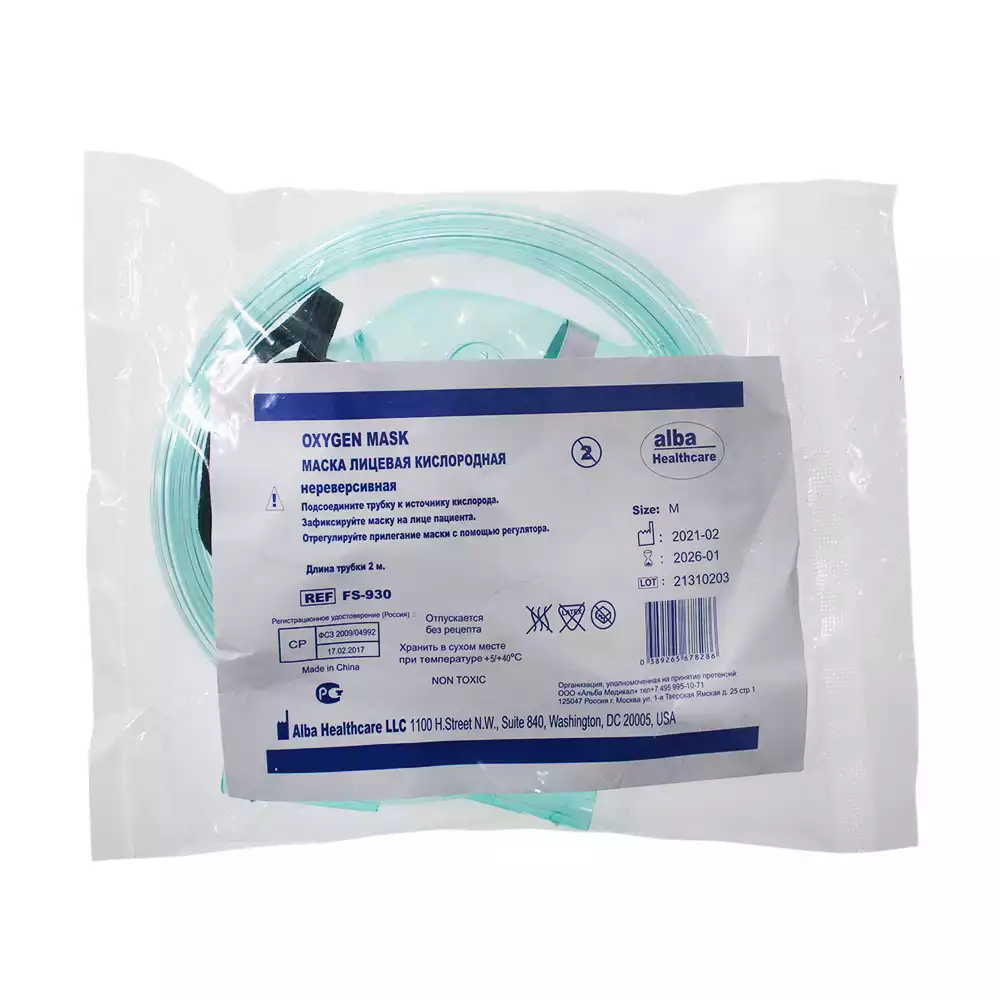 Артикул 3682-1