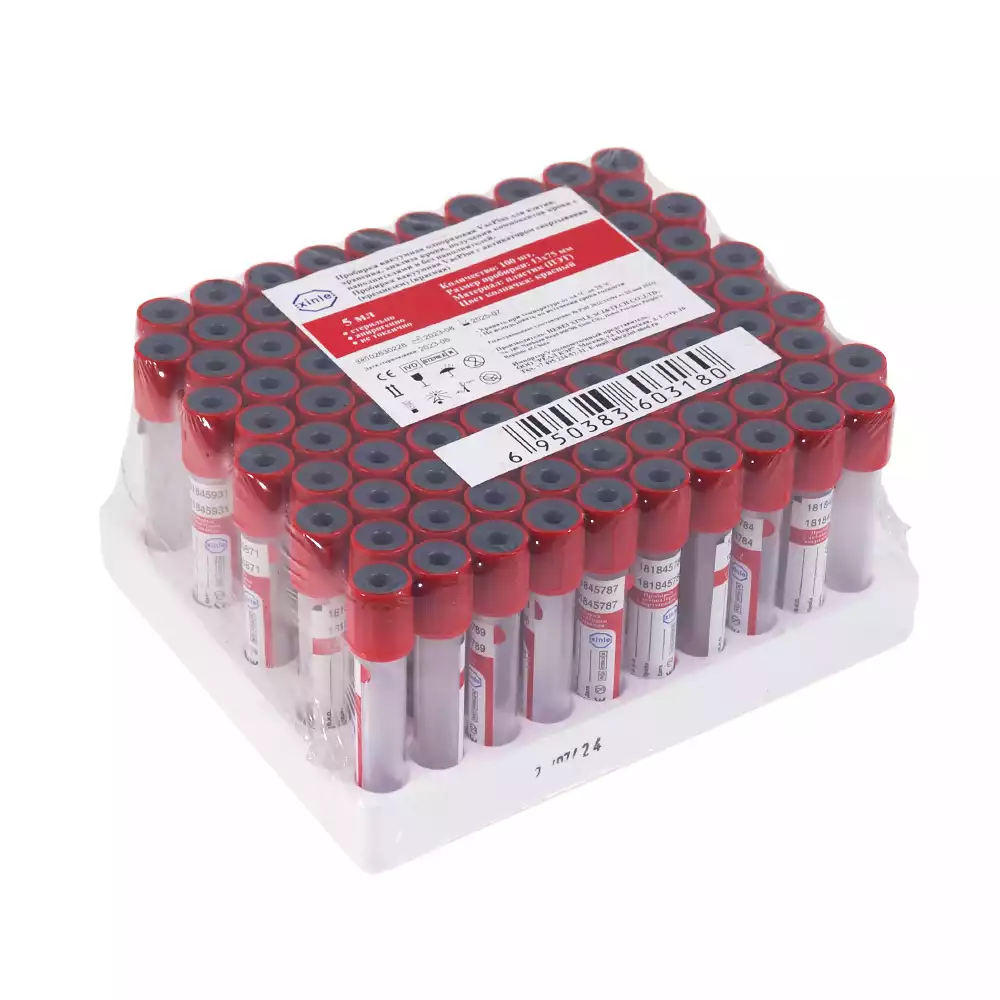 Пробирка вакуумная VacPlus пластиковая, объем 5,0мл, размер 13*75мм, с активатором свертывания, цвет красный