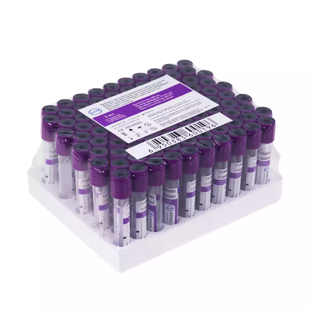 Пробирки VacPlus ЭДТА-К3 пластиковые, объем 2мл, размер 13*75мм, цвет фиолетовый