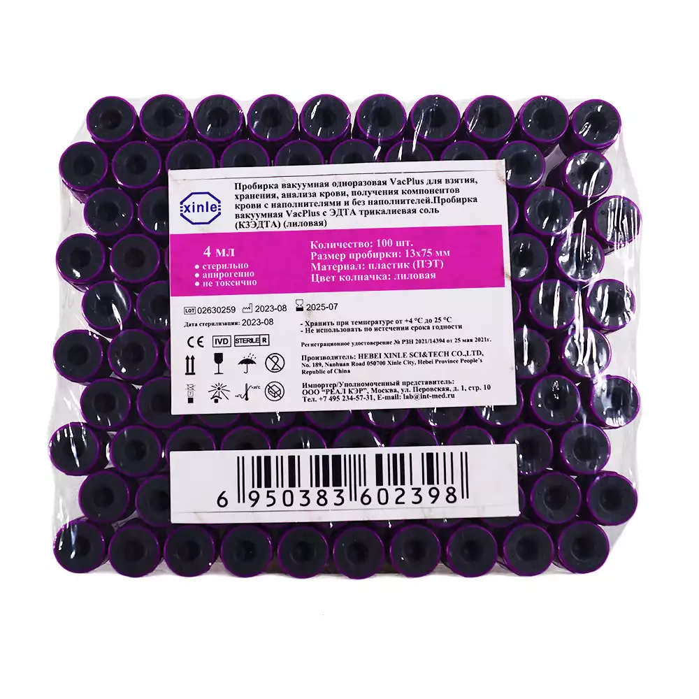 Артикул 37760-1