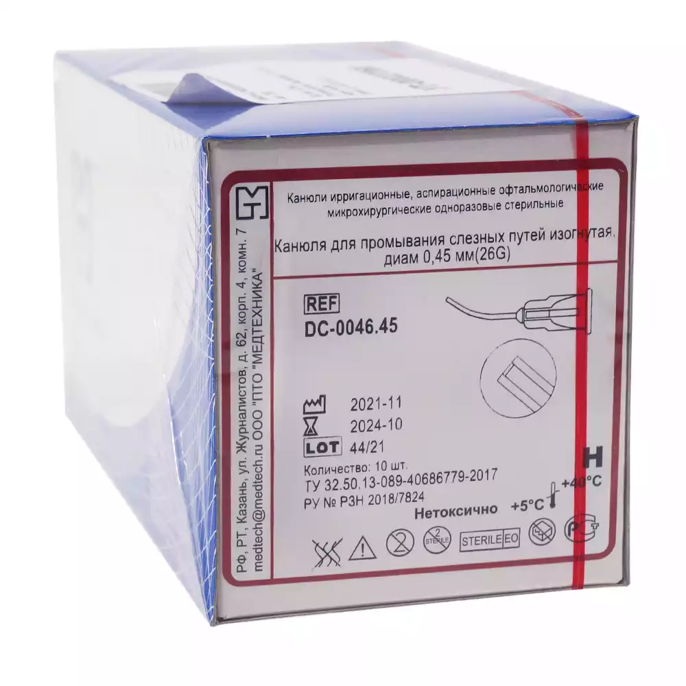 Артикул 37834