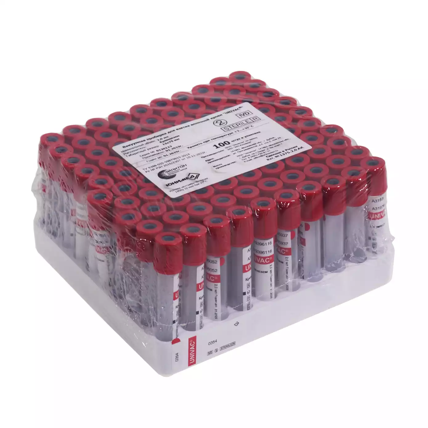 Артикул 37862-1