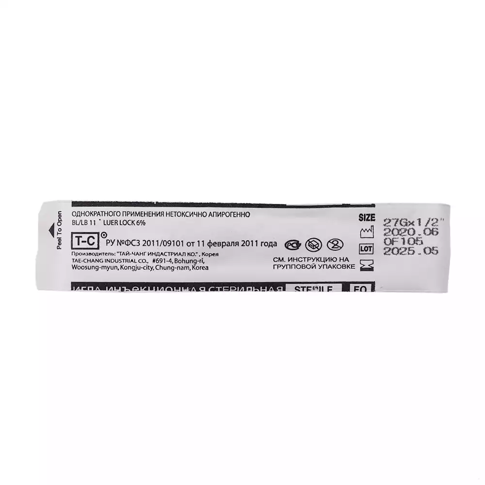 Артикул 38591-2