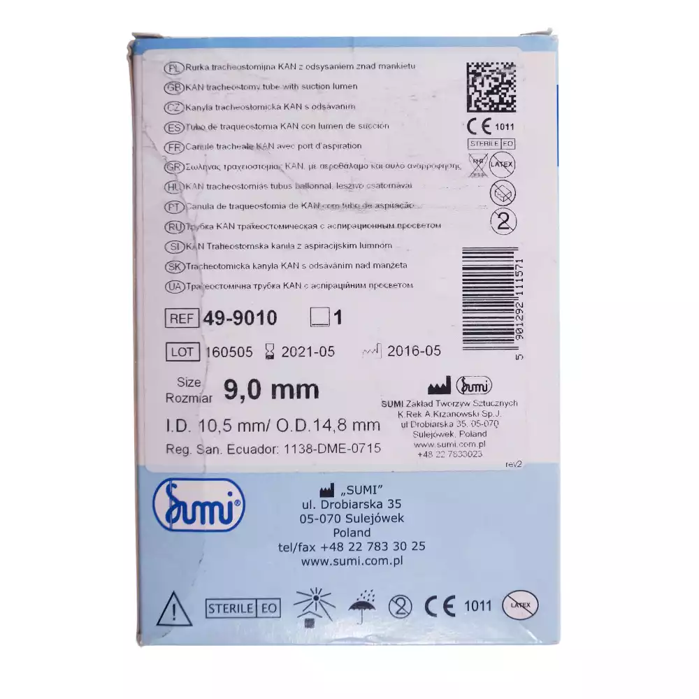 Артикул 3907-3