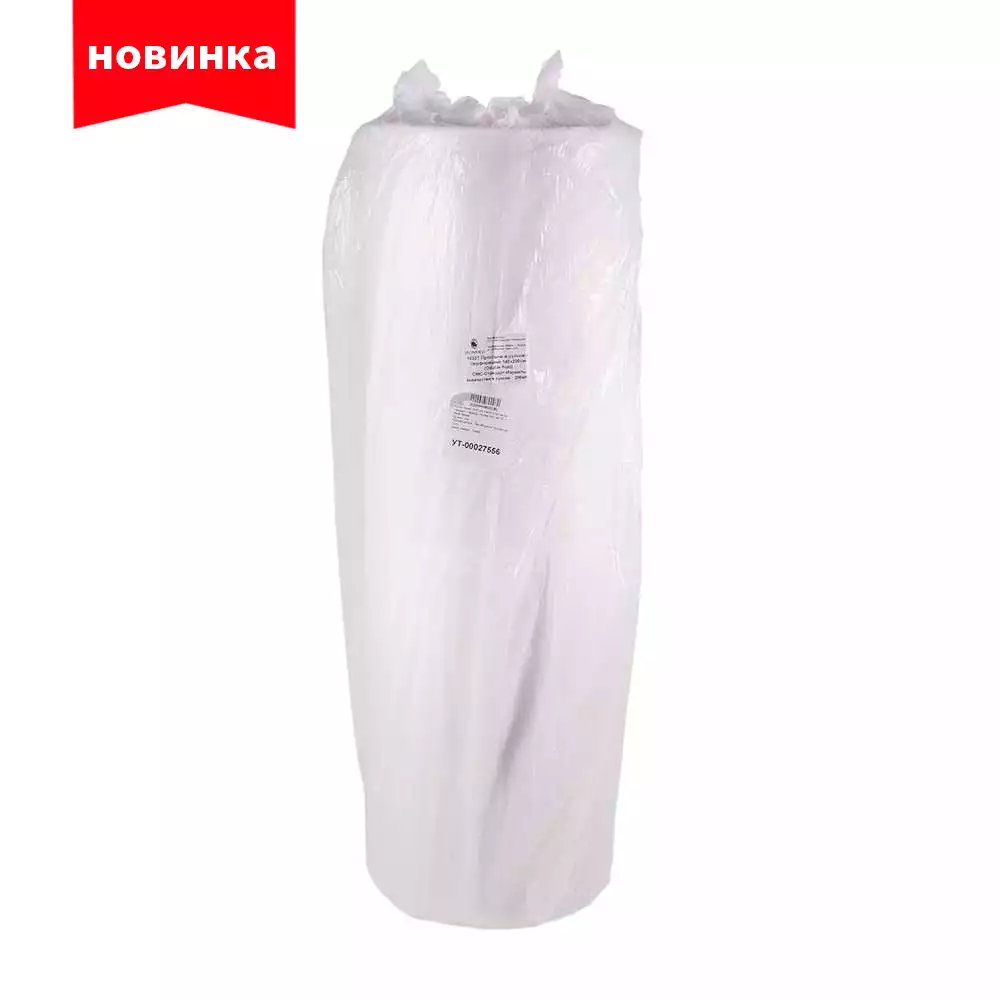 Артикул 39987