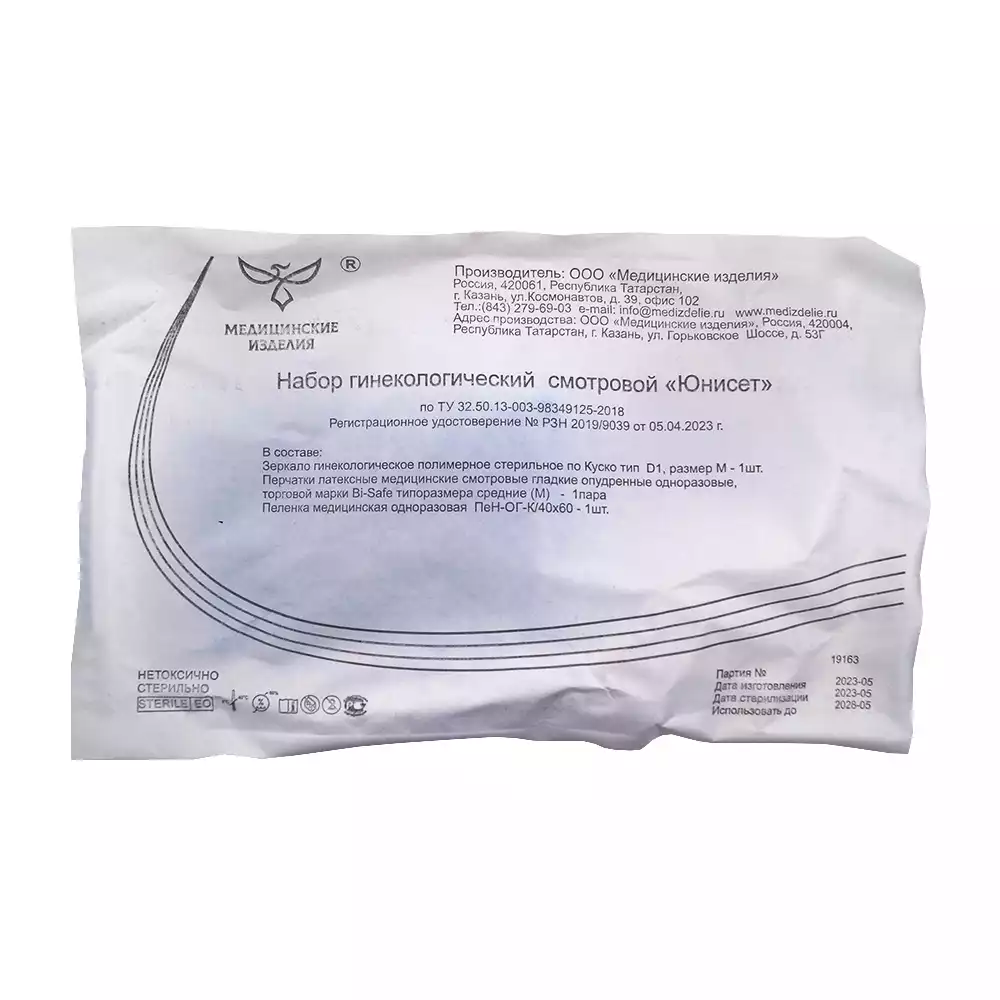 Артикул 42115-2